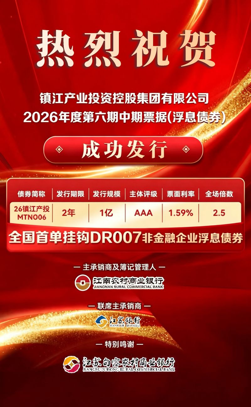 微信图片_20260917175255_1940_37 拷贝.jpg
